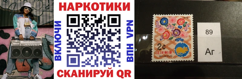 Виды наркотиков купить Безенчук А ПВП  БУТИРАТ  ГАШ  Мефедрон  Амфетамин 