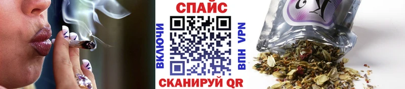 купить наркоту  blacksprut ONION  Бутират жидкий экстази  Безенчук 