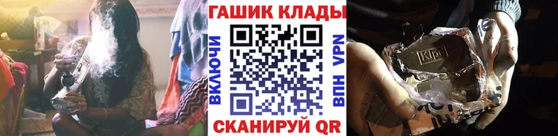 ГАШ убойный  Безенчук 