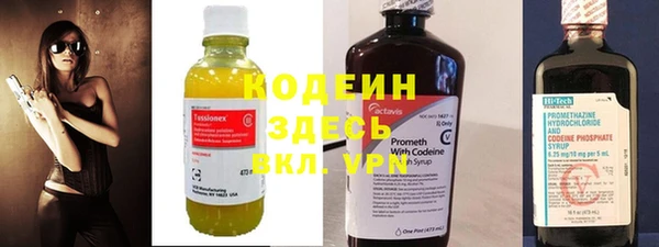 героин Алзамай