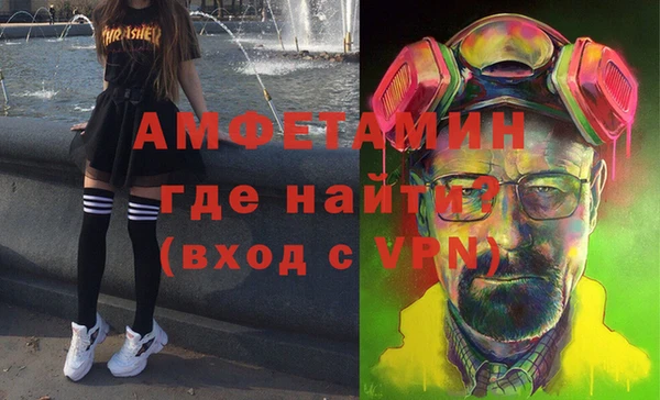 СК Навашино