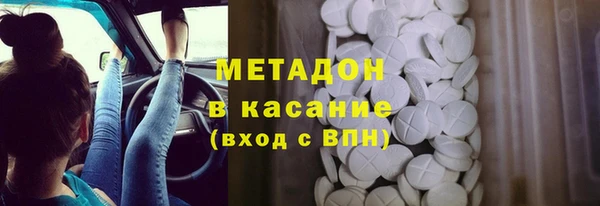 сатива Алексин