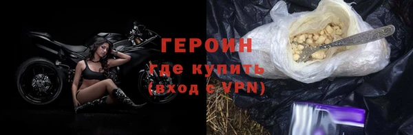 дживик Наволоки
