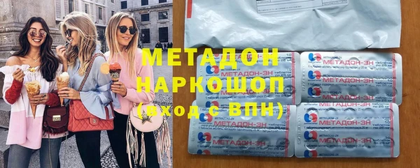 героин Алзамай