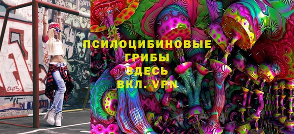 героин Алзамай