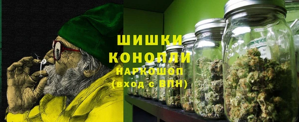 героин Алзамай