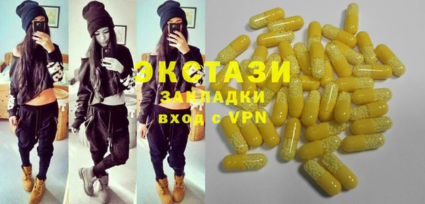 сатива Алексин