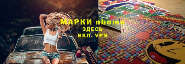 героин Алзамай