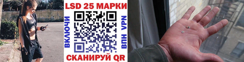 Марки NBOMe 1500мкг  Безенчук 