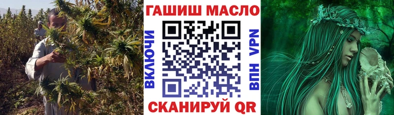 кракен ССЫЛКА  Безенчук  Дистиллят ТГК вейп 